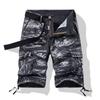 Summer Cotton Cargo Shorts Men Fashion Camouflage Multi-Pocket Casual Shorts Bermudas Knee Length Trousers Without Belt