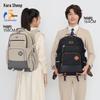 KALA.Y CX5574 Anti-Sagging Student Backpack