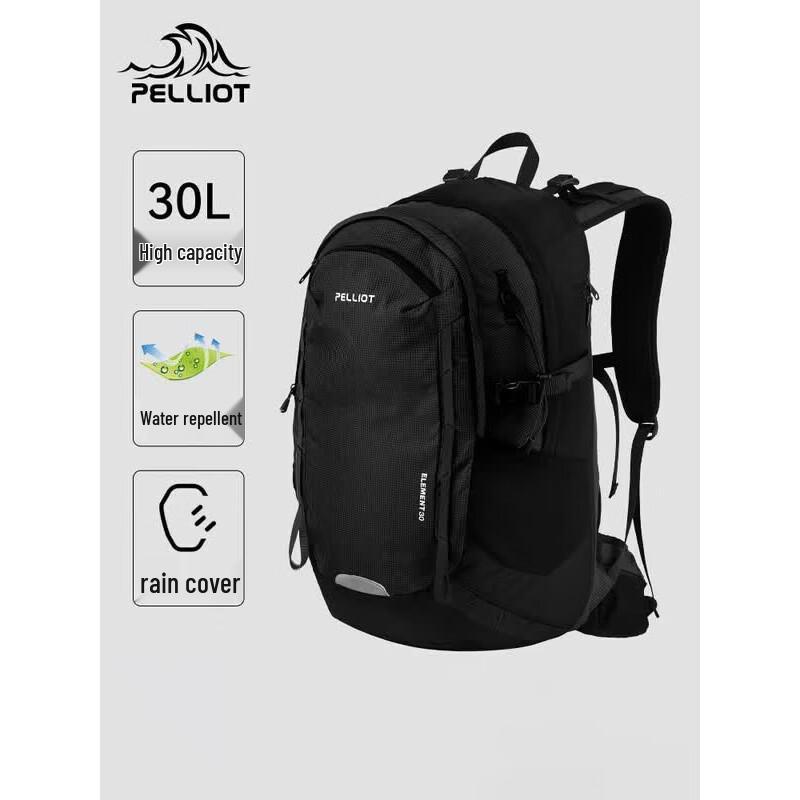 Pelliot 30L Outdoor Hiking Backpack