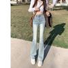 2023 Women's High-Waisted Washed Flared Jeans - Slimming Petite Fit for Spring & Autumn