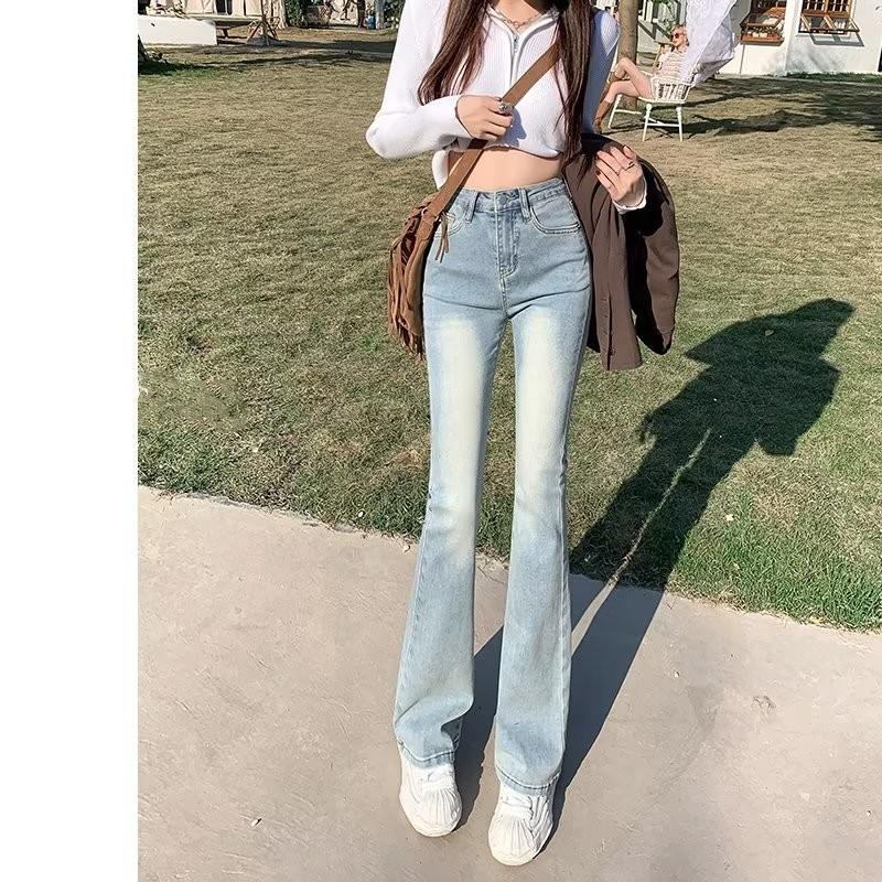 2023 Women's High-Waisted Washed Flared Jeans - Slimming Petite Fit for Spring & Autumn