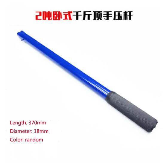1Pc Horizontal 2 Ton Jack Handle Long Pressure Rod Long Rod Repair Accessories