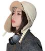 Pokrývky hlavy – Čepice ušanky