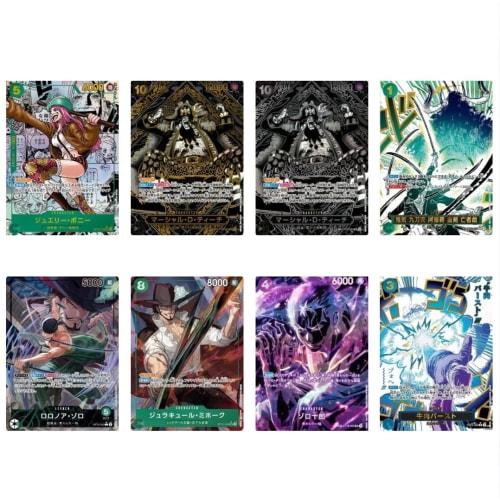 [Bonds of Master and Disciple Original Pack! Confirmed Original Pack In the Image!] Confirmed Card In the Image One Piece