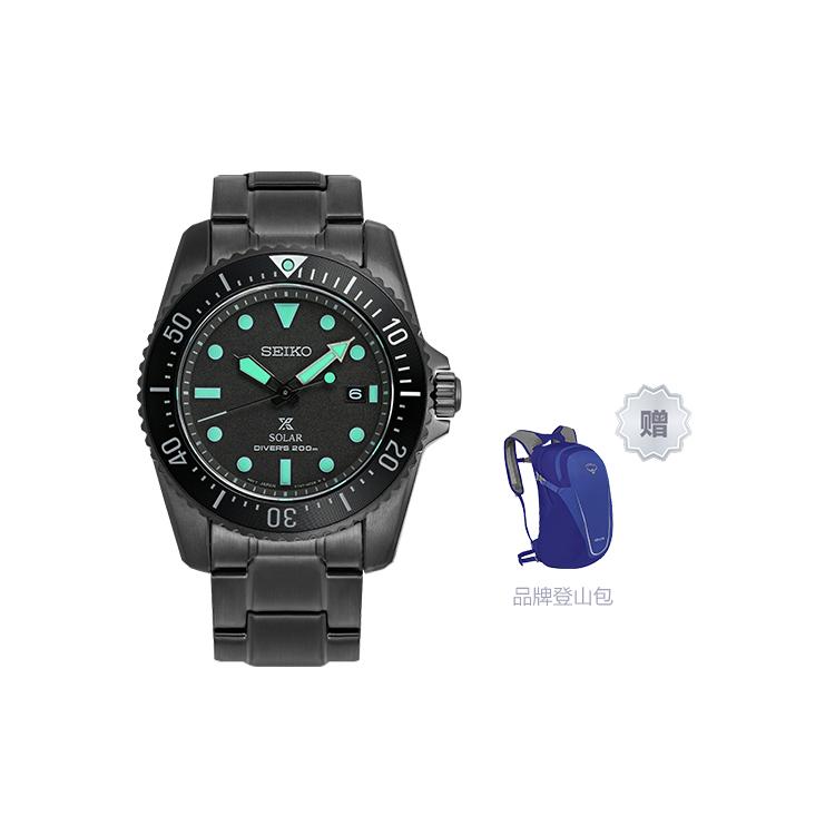Seiko PROSPEX Solar Movement Stainless Steel Strap Watch Men's Watches Black Dial SNE587P1