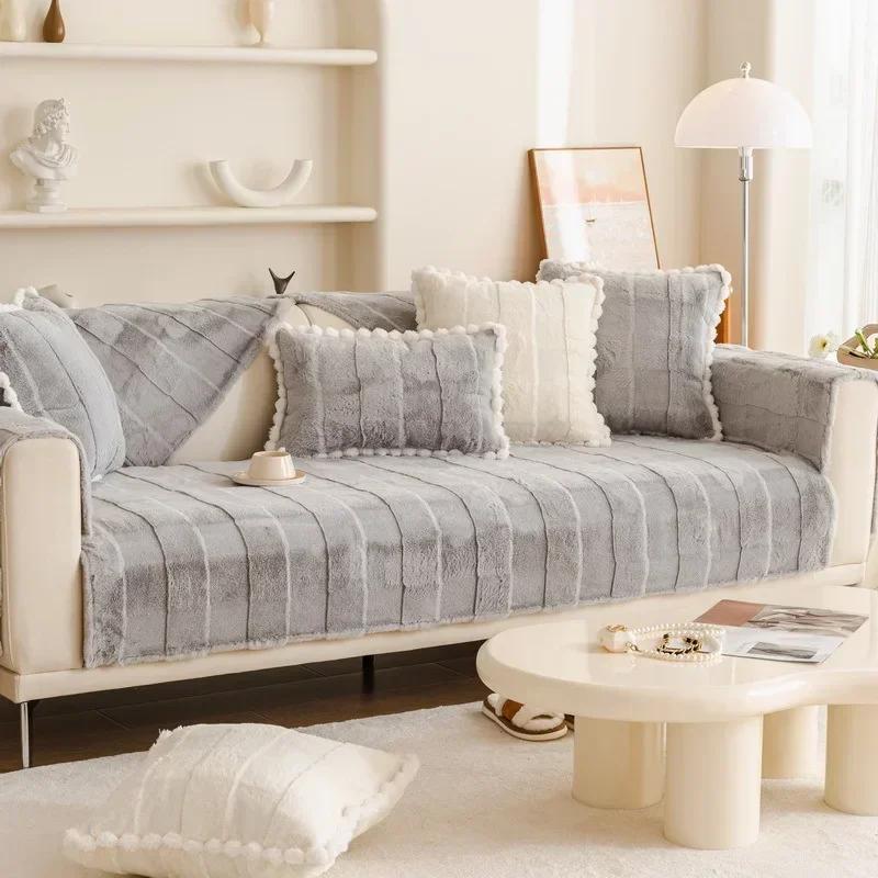 Thicken Plush Sofa Towel Universal Non-slip Sofa Mat Winter Warm Soft L Shaped Sofa Mat Couch Cushion Slipcovers for Living Room