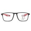 Fashion Anti-Blue Reading Glasses Men'S High Definition Reading Glasses Sports Reading Glasses Multi-Focus Far And Near Dual-Use