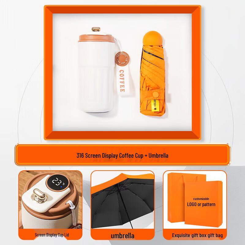 Smart Digital Display Coffee Mug & Umbrella Gift Set