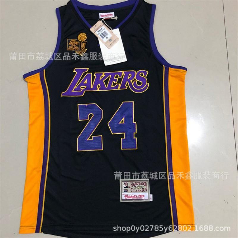 Vintage Koszykarska Koszulka Lakers Kobe Bryant 8 24 Żółto-Niebieska Bawełna Drużynowy Strój Sportowy Mężczyźni Kobiety