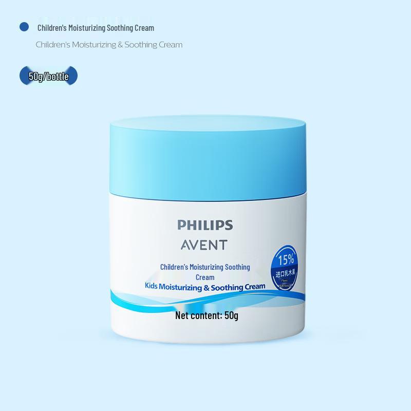 

Philips Avent Kids Moisturizing Soothing Cream