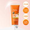Prodotti per la cura del corpo – Creme solari e abbronzatura