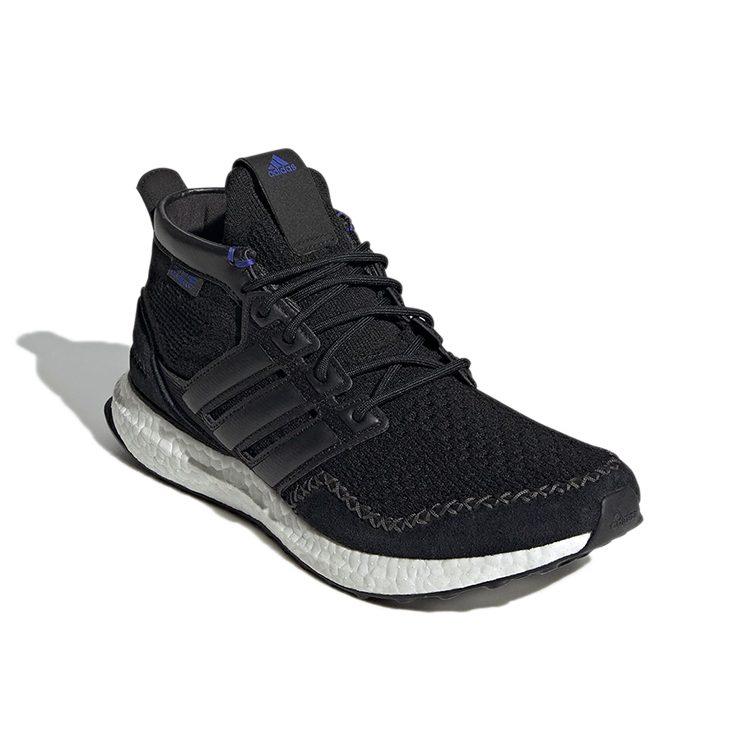 UltraBoost rLEA Lab Adidas 'Black Sonic Ink' FZ3985