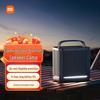 Xiaomi Portable Outdoor Bluetooth Speaker with Camping Light CN plug (adapter included)