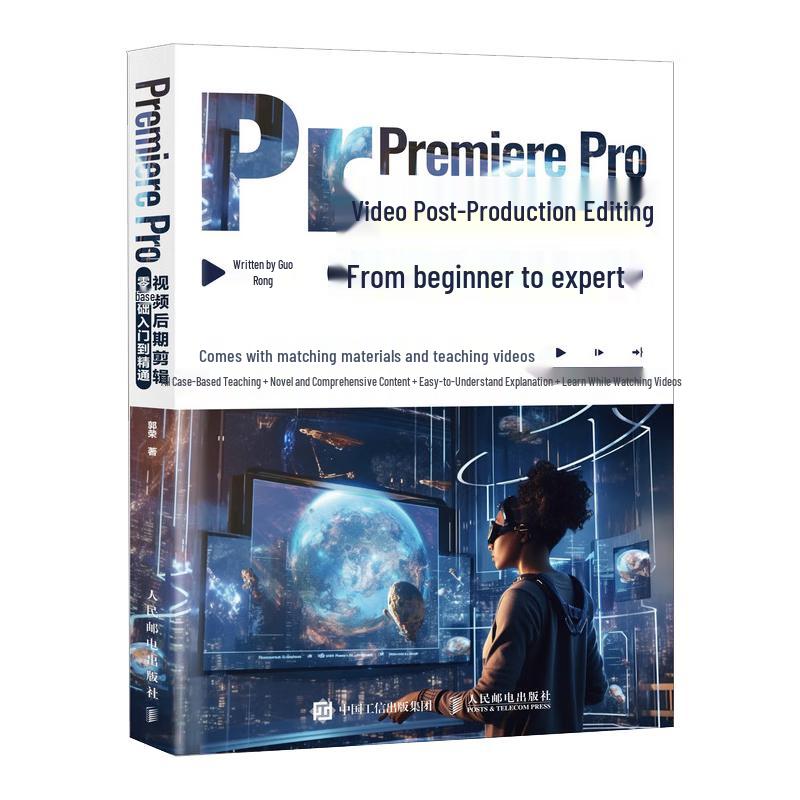 Mastering Premiere Pro: Video Editing Tutorial