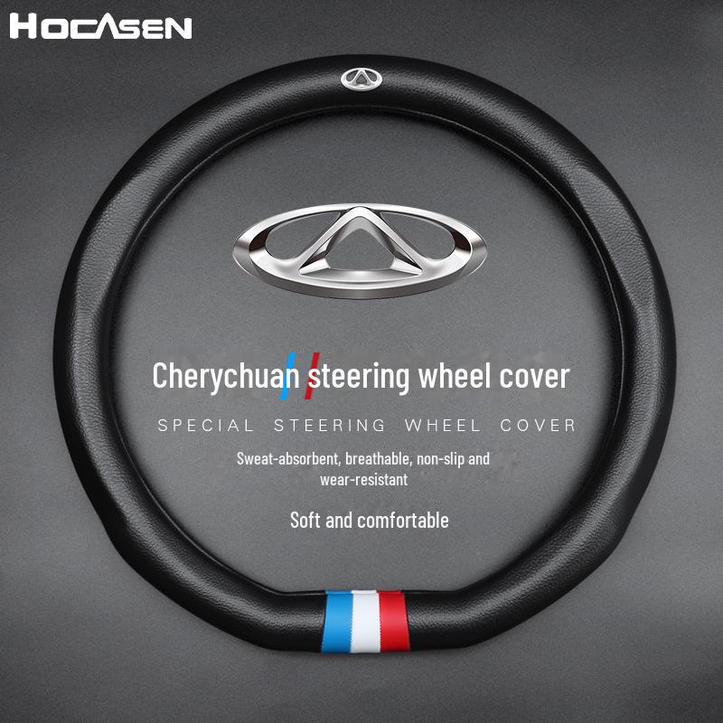 Chery Steering Wheel Cover: Premium Cowhide for Tiggo 5X/8, 7X, Arrizo 5/7, and Fengyun – All-Season Grip