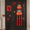 Year of Horse Festival Decoration Velvety Cotton Fabric Chinese New Year Ornaments for Entrydoor Wall Home Decoration