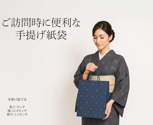 [Comes with a Paper Carrying Bag] Hanakurabe Three-Fragrance Incense Set (Cherry Blossom, Red Plum, and Osmanthus Scents) Low-smoke Incense Sticks, Wi