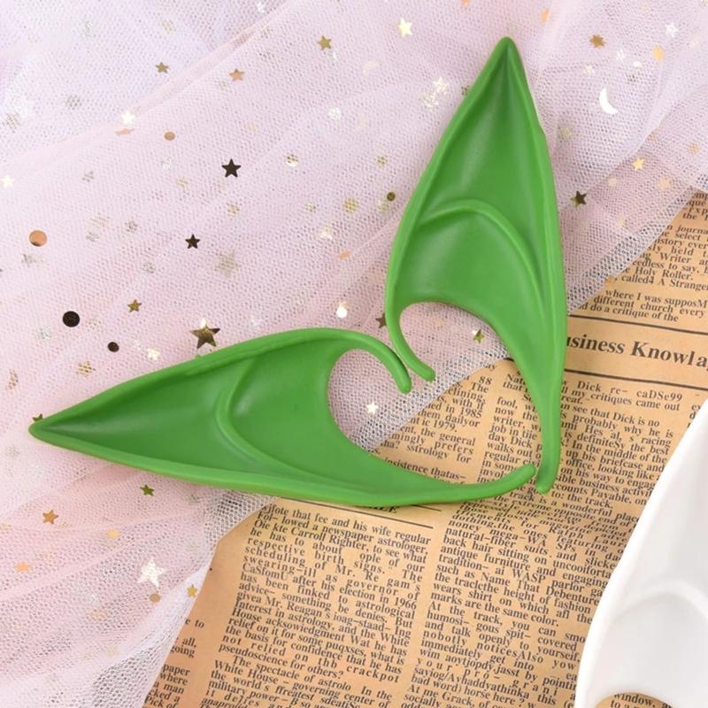 Halloween Latex Elf Ears Simulation Soft Harmless False Ears Props Elf Angel Dress Up Cosplay Christmas Decor