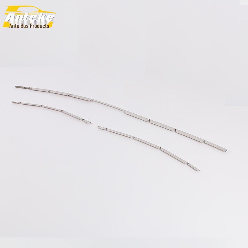 Xingyue Front Grille Decorative Trim - 2019 Model Anti-Scratch & Collision Guard