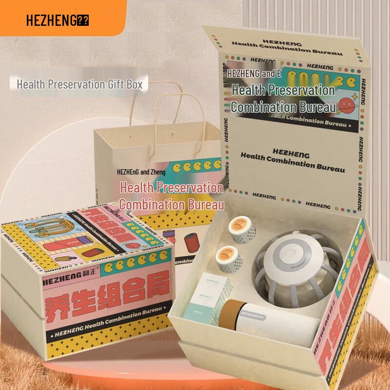 Hezheng Octopus Electric Head Massager