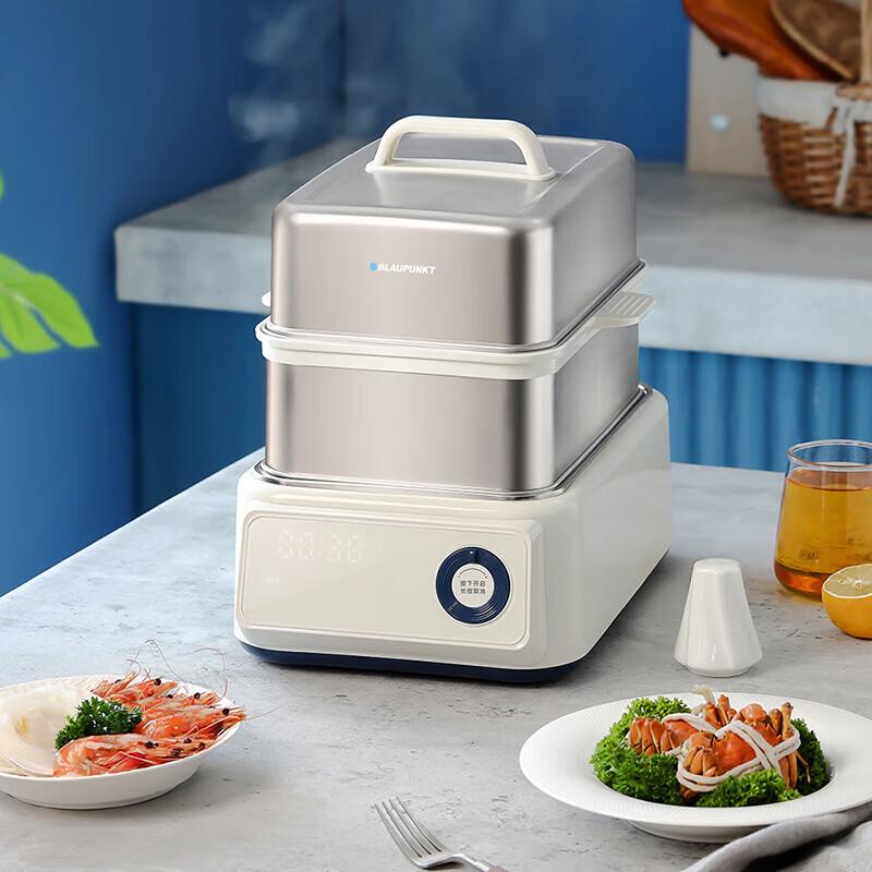 Sapphire Smart Multi-Function Electric Steamer & Stew Pot
