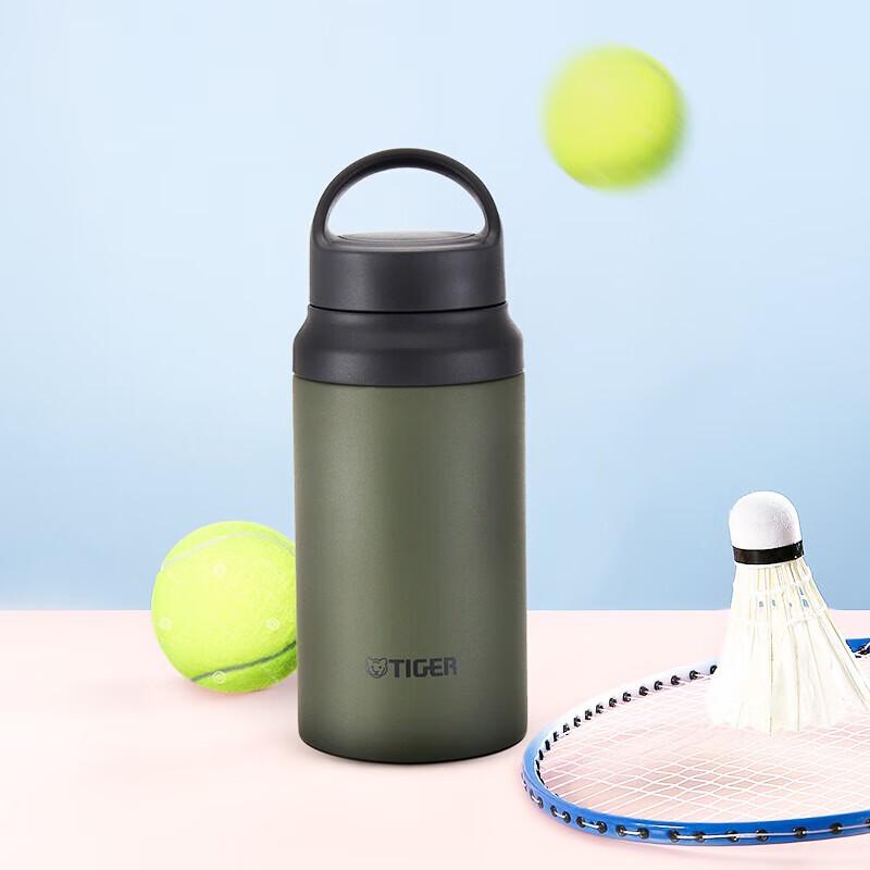 TIGER MCZ-S040 Portable Insulated Water Bottle