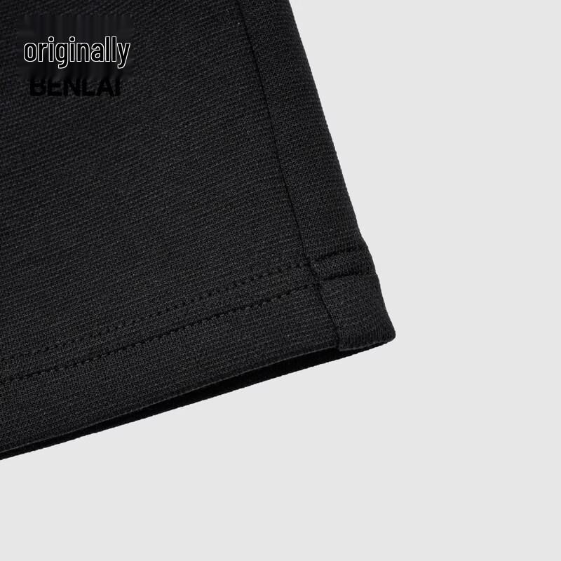 Benlai Women's Cloud-Soft Color-Block A-line Midi Skirt