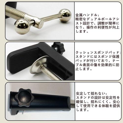 KASELIN C-Clamp Base, 1-Piece Metal Table Mount Clamp, 12mm Hole Diameter, Microphone Stand Mounting Clamp, Fits Desktops up to 55mm Thick, Adjustable