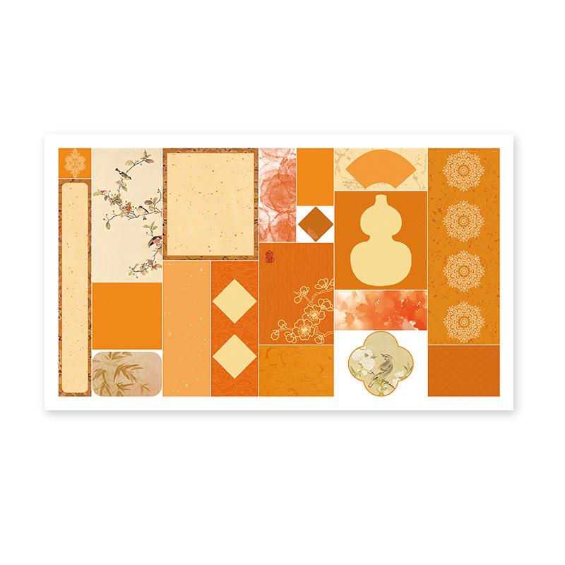 Fuyun Small Kai Paper: Semi-Cooked Xingkai Calligraphy Practice Pad - Thickened Jing County Cultural Souvenir