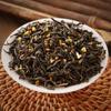Osmanthus Souchong Black Tea Refreshing Cold Brew with Floral & Fruity Notes 80g
