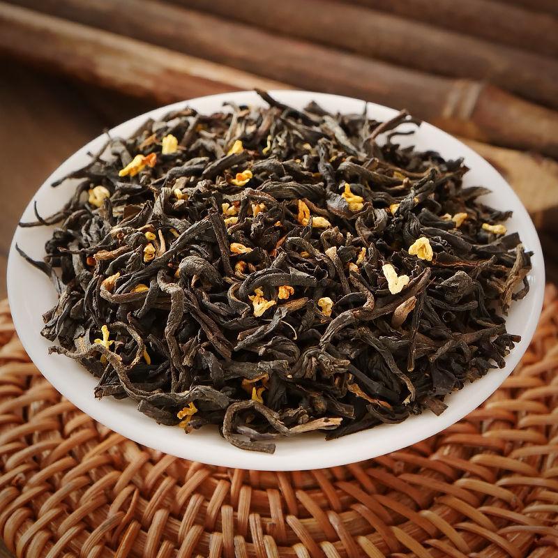 Osmanthus Souchong Black Tea Refreshing Cold Brew with Floral & Fruity Notes 80g