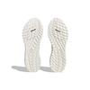 adidas 4DFWD 'Cloud White' Men's HP7598