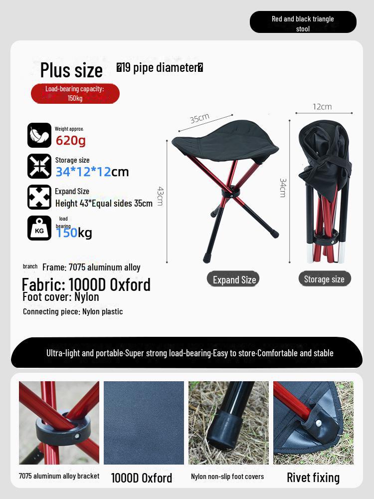 Telescopic Stainless Steel Folding Camping Stool - Portable Outdoor Chair for Fishing and Camping