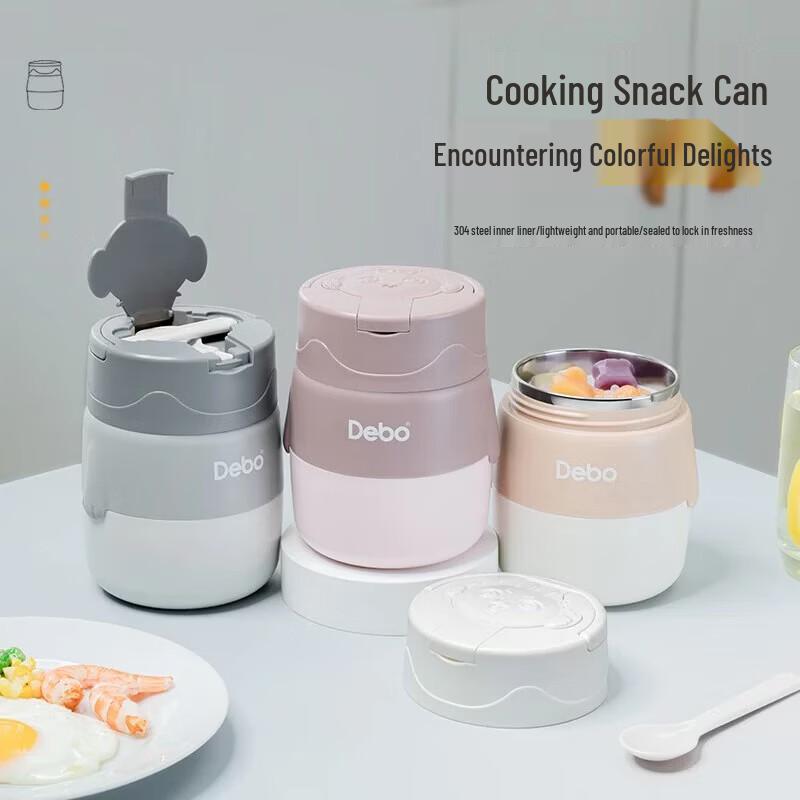 Debo Ruby 304 Stainless Steel Soup Canister