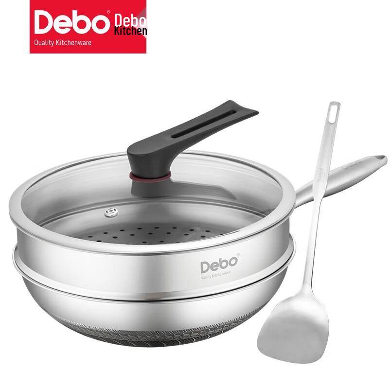 Debo 316 Stainless Steel Honeycomb Wok Set