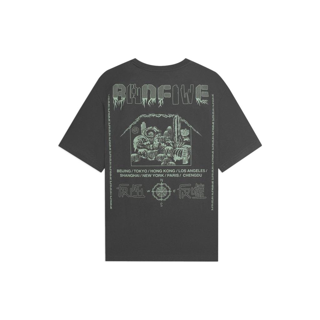Li Ning Badfive T Shirt Men's Gray AHSS733-6