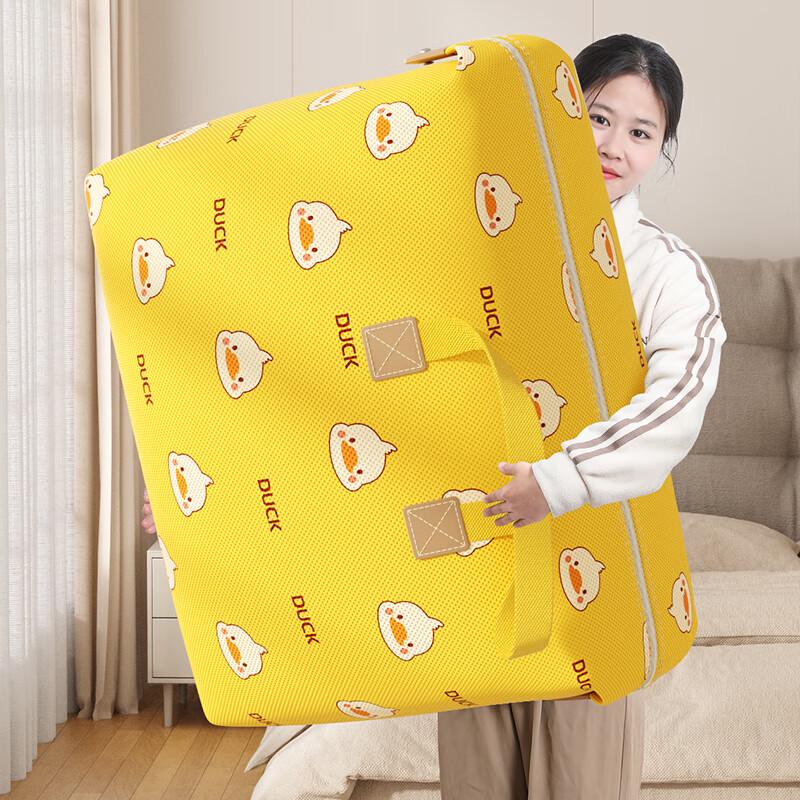 Yajie Large Capacity Storage Tote Bag