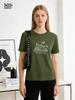 Funny Reading Shirt Book Shirt Librarian Gift Women Short Sleeve T-Shirts Cute Graphic Tees One More Chapter Tshirt Bookish Gift