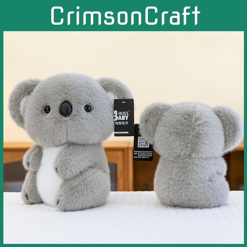 Koala Plush Cartoon Toy Adorable Animal Doll Girls Kids Bedtime Gift Companion