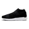 New Balance 247 Knit 'Black' Adidași MRL247KX