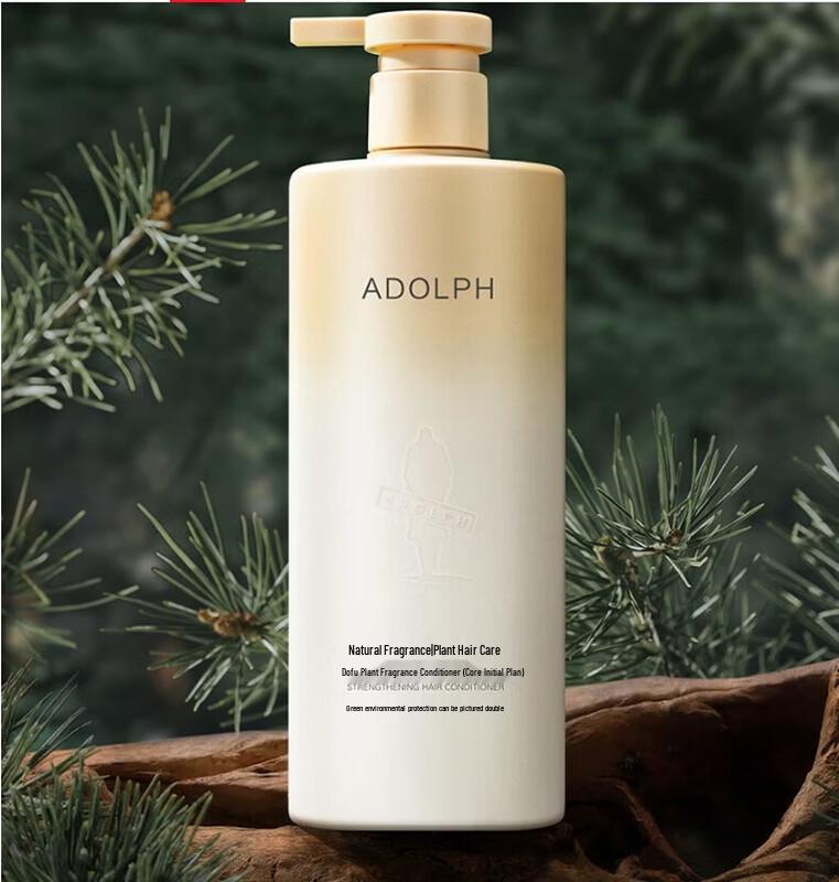 ADOLPH Shine & Smooth Plant Fragrance Conditioner