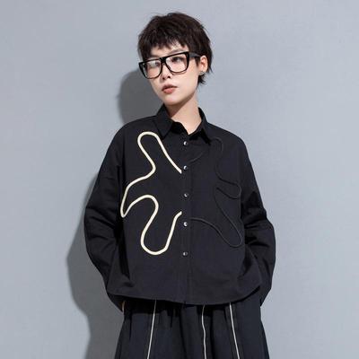 Autumn Fashion: Women's Versatile Slimming Long Sleeve Top