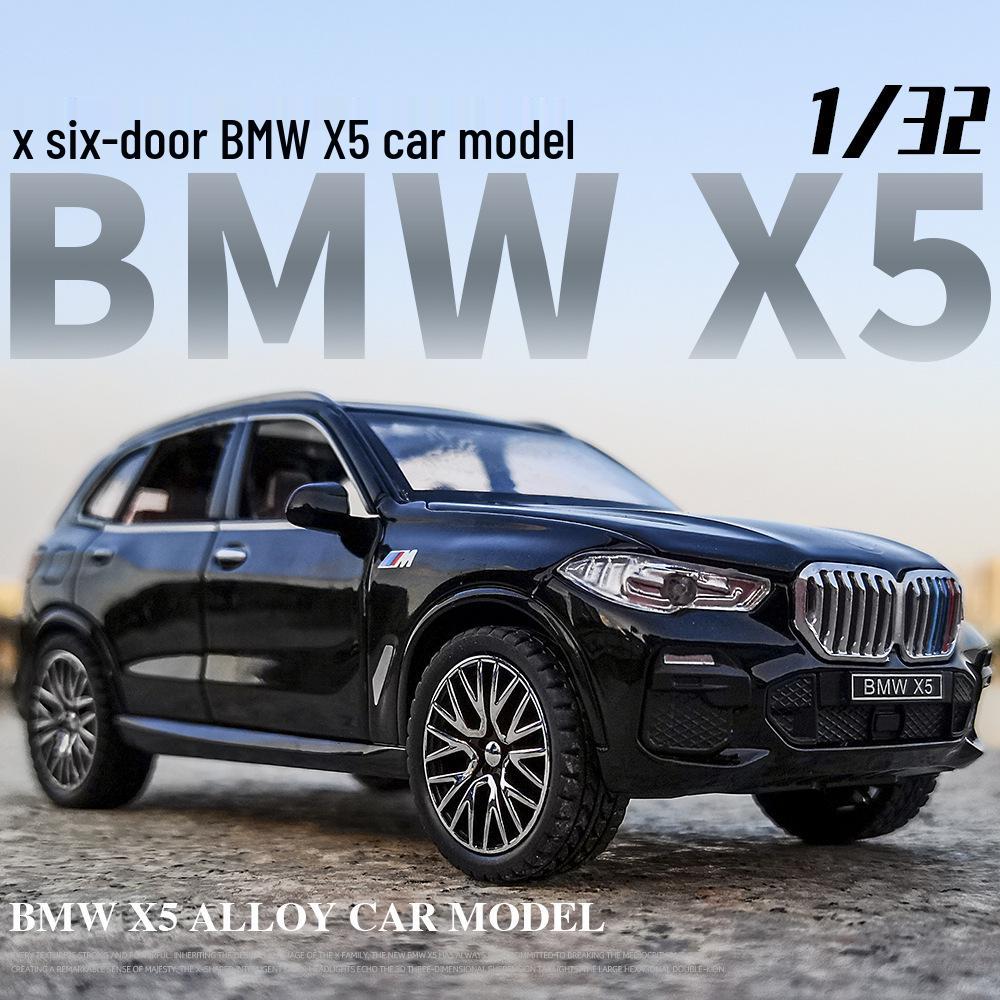 

Игрушечная машинка BMW X5 из сплава со звуком и светом - Детская модель внедорожника с инерционным механизмом