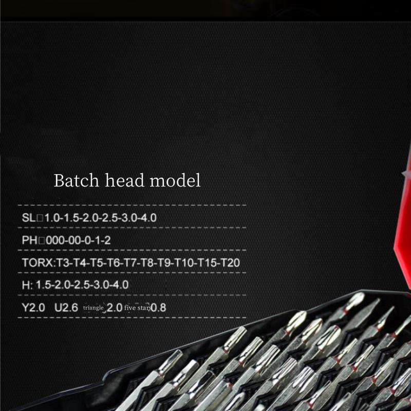 35pcs/Set Precision Screwdriver Set 35 In 1 Mini Screwdriver, Screwdriver Bit Sets, Multifunction Precision Kit, Rep