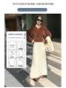 Korean Style Slimming Faux Mink Knit A-Line Midi Skirt for Women - Warm, Winter-Chic
