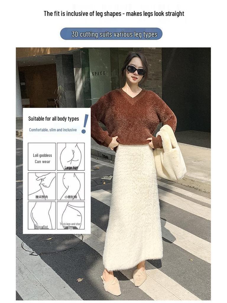 Korean Style Slimming Faux Mink Knit A-Line Midi Skirt for Women - Warm, Winter-Chic