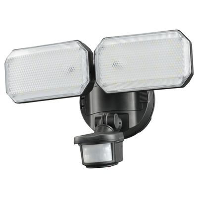 Ohm Electric Monban Security Sensor Light, 2 Lights, Lithium Rechargeable, 2000 Lumens, Motion Sensor, LS-B312, 07-8802, OHM