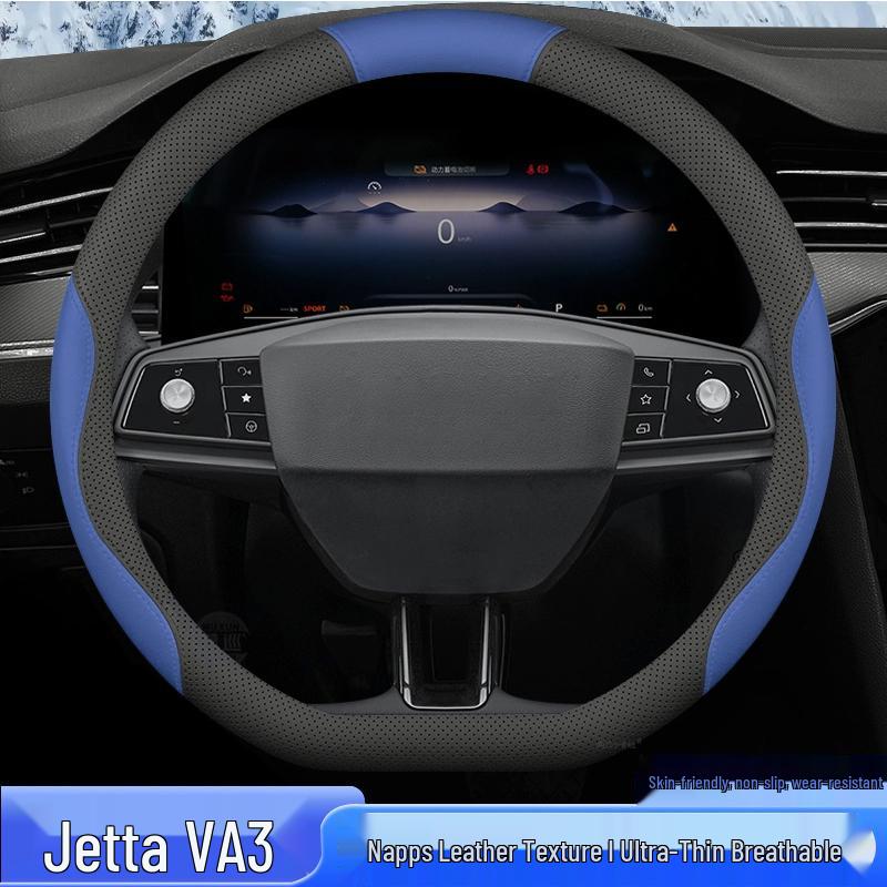 Volkswagen Jetta VA3 Steering Wheel Cover: All-Season, Non-Slip, Wear-Resistant, Slim Design