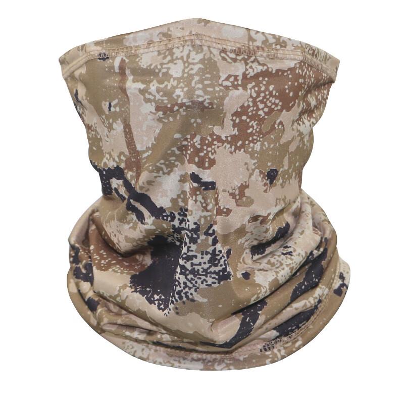 Camouflage Tactical Cooling Sun Protection Sleeve & Mask Set