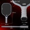 BAGAIL Pickleball Paddles USAPA Honeycomb with Pickleball Carry Pickleball Gift for Beginners and Gray & Rackets, Approved, Non-Slip Sweat-Absorbing